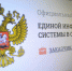 article5493.jpg - Администрация г. Губкин