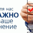 article5643.jpg - Администрация г. Губкин