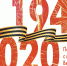 article6016.jpg - Администрация г. Губкин