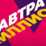 article6700.jpg - Администрация г. Губкин