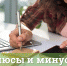 article6727.jpg - Администрация г. Губкин