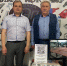 article12196.jpg - Администрация г. Губкин