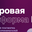 article12739.jpg - Администрация г. Губкин