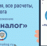 article12913.jpg - Администрация г. Губкин