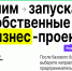 article13063.jpg - Администрация г. Губкин