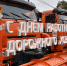 article13260.jpg - Администрация г. Губкин