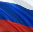 Александр Шумейко поздравил губкинцев с Днём народного единства - Сетевое издание Новое время 31