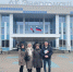 В преддверии Дня народного единства в городе Белгороде состоялся праздничный концерт - Управление социальной политики