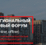 article13480.jpg - Администрация г. Губкин