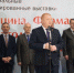Межрегиональные специализированные медицинские выставки открылись в Белгороде - Сетевое издание Просторы 31
