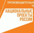 Белгородская область стала лидером рейтинга национального проекта «Производительность труда» - Сетевое издание Просторы 31