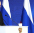 Вячеслав Гладков – о послании Владимира Путина Федеральному собранию - Сетевое издание Новое время 31