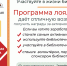 Нажмите, чтобы увеличить - Центральная библиотека города Губкина