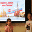 Нажмите, чтобы увеличить - Центральная библиотека города Губкина