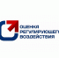 Оценка регулирующего воздействия. - Губкинский городской округ