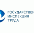 Памятка о правах, обязанностях, действиях работодателя (представителя работодателя) в условиях чрезвычайных ситуаций. - Губкинский городской округ