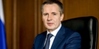 Вячеслав Гладков обратился к белгородцам в День отца - Сетевое издание Просторы 31