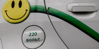 Вячеслав Гладков: в Белгородской области открыли четыре зарядных станции для электромобилей - Сетевое издание Новое время 31