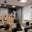 Обучение потенциальных и начинающих предпринимателей. - Губкинский городской округ