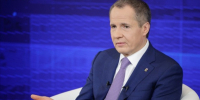Вячеслав Гладков выразил поддержку президенту РФ после его обращения к жителям - Сетевое издание Просторы 31