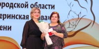 «..вся гордость мира - от матерей». Губкинцы провели концерт ко Дню матери - Сетевое издание Просторы 31