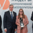 Металлоинвест признали лидером корпоративной благотворительности - Gubkin.City