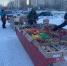 Приглашаем на муниципальные ярмарки!. - Губкинский городской округ