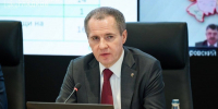 Вячеслав Гладков поблагодарил предприятия региона за поддержку пострадавших жителей - Сетевое издание Новое время 31