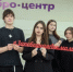 Губкинские студенты посетили мастер-класс по работе с эпоксидной смолой - Сетевое издание Просторы 31