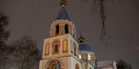 Рождественские богослужения совершены в храмах города Губкина - Губкинская епархия