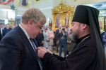 Епископ Софроний и благочинные епархии молились за Рождественским молебном в городе Белгороде
