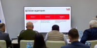 Вячеслав Гладков рассказал о бизнес-идеях победителей проекта «Время своих героев» - Сетевое издание Новое время 31