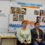 Губкинский ЦЗН провёл молодёжный деловой форум «Специалист # предприниматель» - Сетевое издание Новое время 31