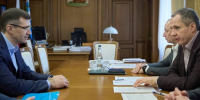Вячеслав Гладков и Борис Эбзеев обсудили меры по обеспечению стабильного электроснабжения области - Сетевое издание Новое время 31