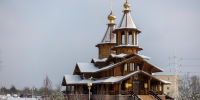 Епископ Софроний совершил всенощное бдение в канун Недели о блудном сыне - Губкинская епархия