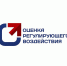 Публичные консультации. - Губкинский городской округ