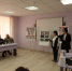Встреча с участниками СВО - Управление образования