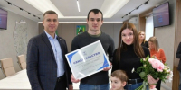 Семь губкинских семей получили сертификаты по программе «Молодая семья» - Сетевое издание Новое время 31