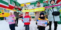 Активисты родительского сообщества организовали акцию для губкинских водителей - Сетевое издание Новое время 31