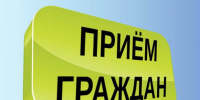 Всероссийский день предпринимателей. - Губкинский городской округ