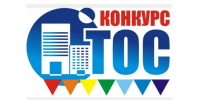 Конкурс социально значимых проектов ТОС объявлен в Губкине - Сетевое издание Новое время 31