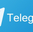 В Telegram появляются страницы благочиний и приходов епархии - Губкинская епархия