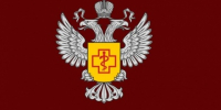 Сотрудники Роспотребнадзора региона ответят на вопросы жителей в сфере прав потребителей 14 марта - Губкинская ТПП