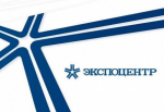 Участие в выставках АО «Экспоцентр» (г. Москва) на льготных условиях для бизнеса Белгородской области