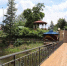 Губкин оказался в числе городов с благоприятной горсредой - Сетевое издание Просторы 31