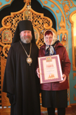 Епископ Софроний совершил всенощное бдение накануне праздника Входа Господня в Иерусалим