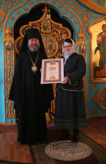 Епископ Софроний совершил всенощное бдение накануне праздника Входа Господня в Иерусалим