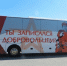 Передвижной пункт информирования о службе по контракту заработал в Губкине - Сетевое издание Просторы 31