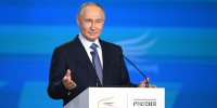 Владимир Путин одобрил идею о введении страховых выплат бойцам самообороны - Сетевое издание Новое время 31