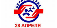 04102 - Губкинский филиал БГТУ им. В.Г. Шухова